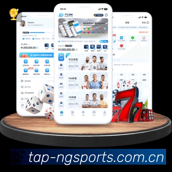 NG体育App 下载二维码