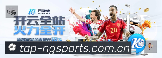 电竞专区